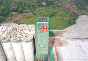 “決戰(zhàn)四季度 大干一百天” 長江源公司順利完成宜賓酒都糧食物流中心項目 “10.31”軍令狀目標節(jié)點