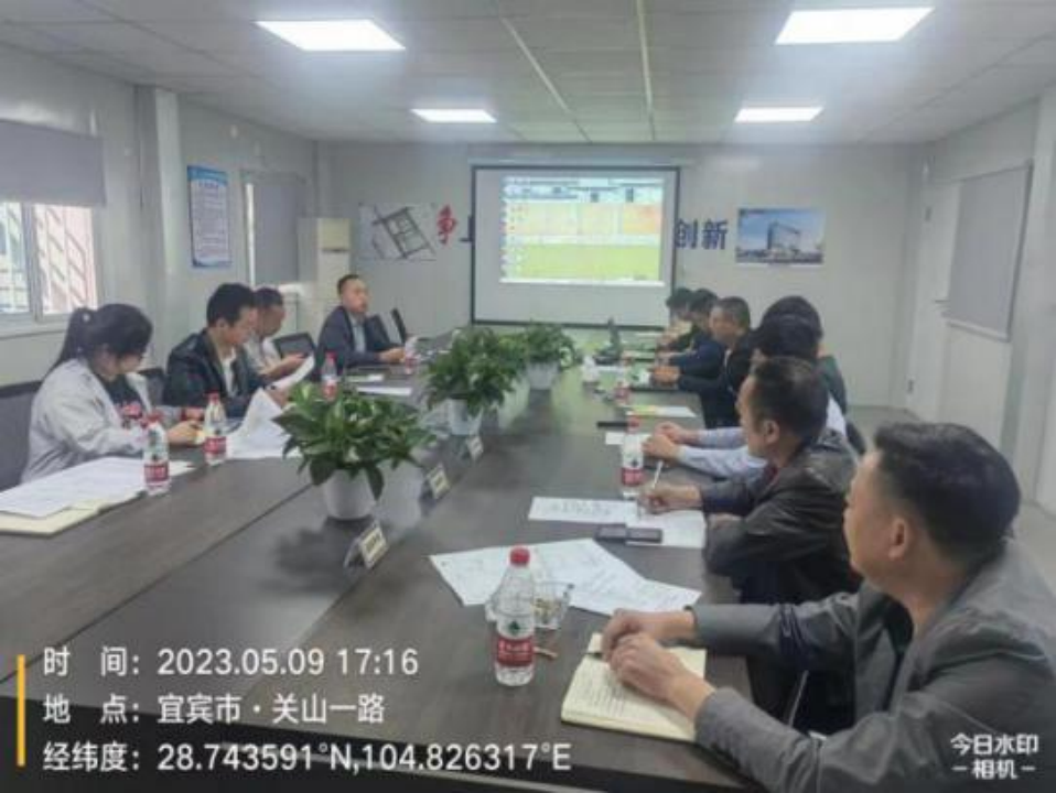 廉潔監(jiān)督服務(wù)進(jìn)工地  護(hù)航重點(diǎn)項(xiàng)目高效推進(jìn) ——長江源公司組織召開斯萊克項(xiàng)目建設(shè)廉潔交底會(huì)