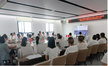 觀盛況憶崢嶸歲月 聚園區(qū)繪發(fā)展新篇